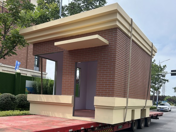 膠州市瑞華小學、真石漆崗亭