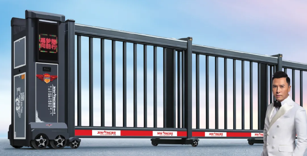 【紅建星】-宙斯盾工業(yè)門系列