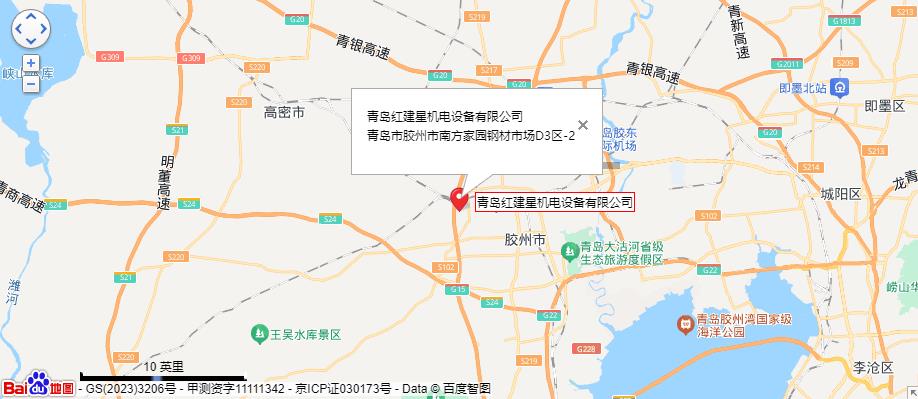 紅建星機(jī)電設(shè)備有限公司