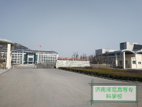 濟南師范高專伸縮門案例