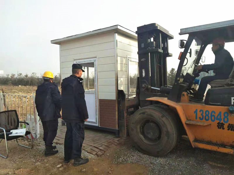 董家口-金能科技新材料公司-金屬雕花板崗?fù)? /></div>
        <div   id=