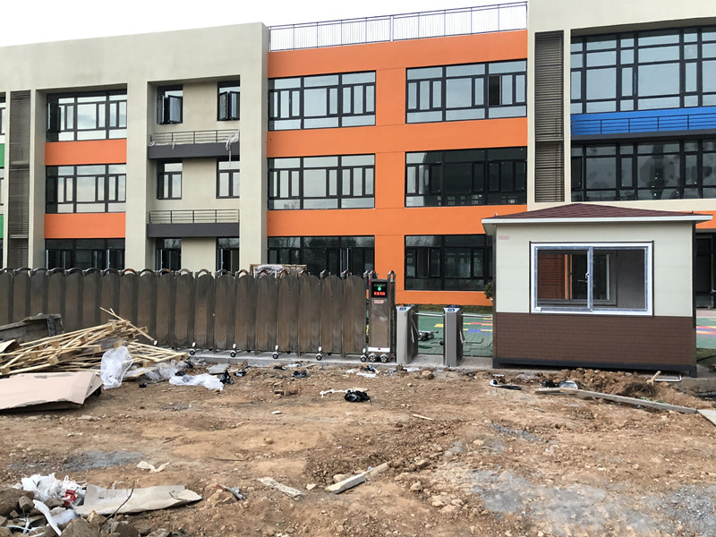 中集家屬公寓幼兒園崗?fù)? /></div>
        <div   id=