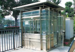 崗?fù)みx購(gòu) 如何選擇合適的青島崗?fù)ぃ?/></a></dt>
                    <dd>
						<em><a href=