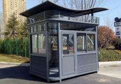 青島鋼結(jié)構(gòu)崗?fù)?bào)價(jià)多少