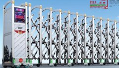 青島李滄區(qū)生產(chǎn)電動(dòng)伸縮門(mén)的廠家